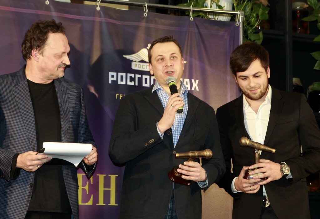 Церемония вручения премии "Джентльмен года" Игорю Акинфееву. Москва, 13 декабря 2016 года